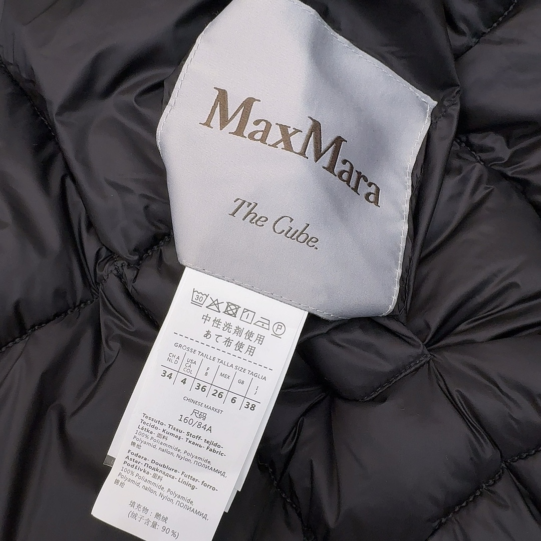 Max Mara Down Jackets